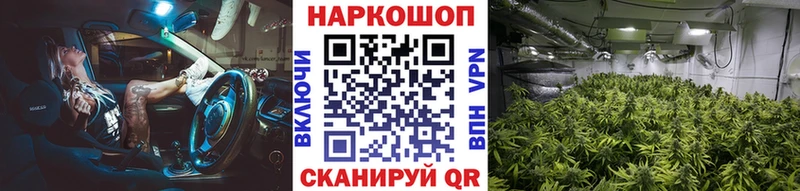 Наркошоп купить Псилоцибиновые грибы Меф Гашиш Канабис АМФЕТАМИН Лангепас
