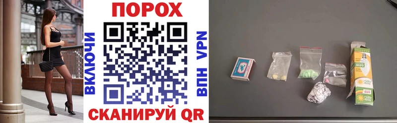 Купить закладки  Лангепас  Amphetamine VHQ 