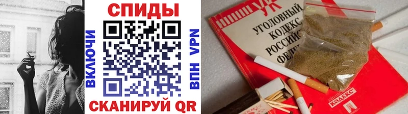 Купить где  Лангепас  БУТИРАТ BDO 