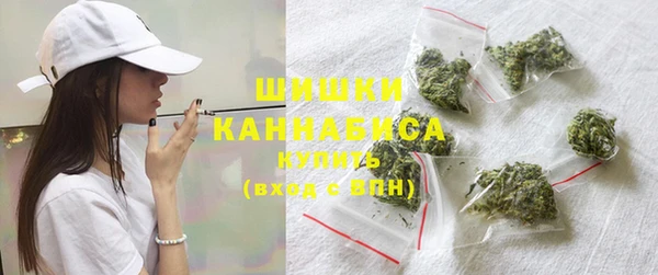 MDMA Верхний Тагил