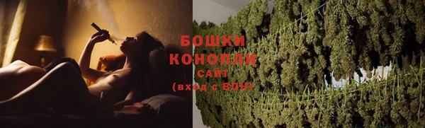 MDMA Верхний Тагил