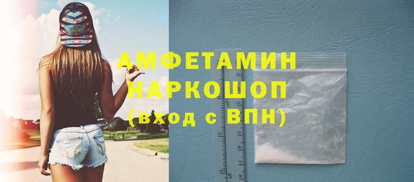 не бодяженный Верея