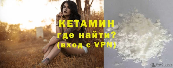 не бодяженный Верея