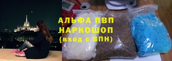 эйфоретик Верхнеуральск