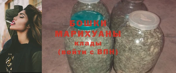 эйфоретик Верхнеуральск