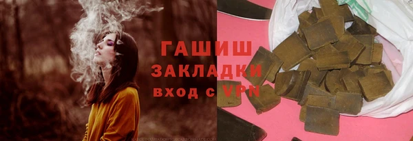 бошки Новодвинск