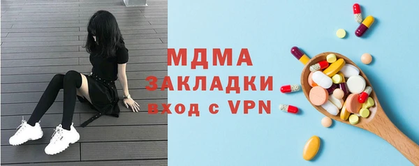 не бодяженный Верея