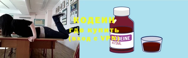не бодяженный Верея
