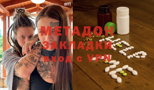 эйфоретик Верхнеуральск