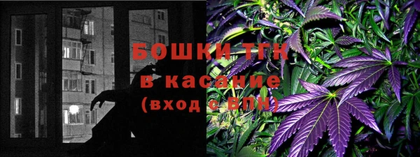 эйфоретик Верхнеуральск