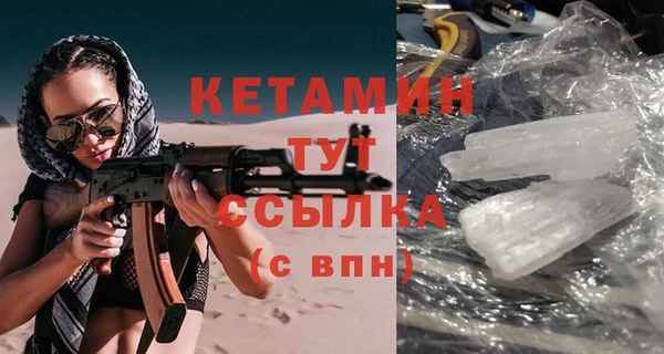 не бодяженный Верея