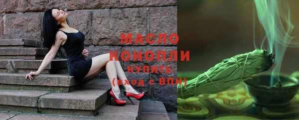 не бодяженный Верея