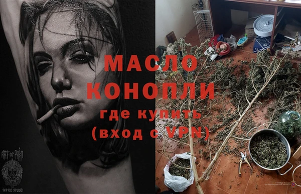 эйфоретик Верхнеуральск