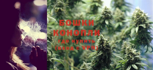 MDMA Верхний Тагил