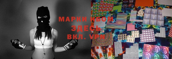 MDMA Верхний Тагил