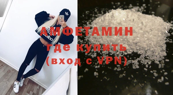 эйфоретик Верхнеуральск