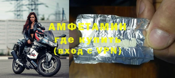 эйфоретик Верхнеуральск