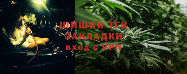 эйфоретик Верхнеуральск