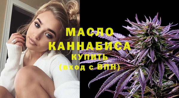 MDMA Верхний Тагил