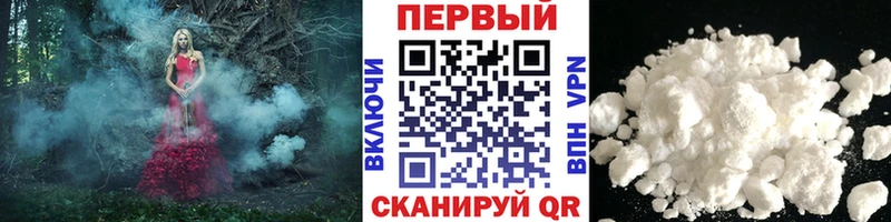 Купить закладки  Лангепас  Метамфетамин кристалл 