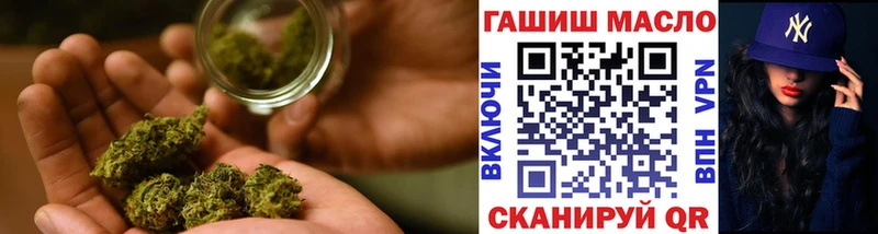 Дистиллят ТГК THC oil  Купить  Лангепас 